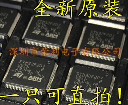 

10PCS New STM32F207VET6 LQFP-100 ST