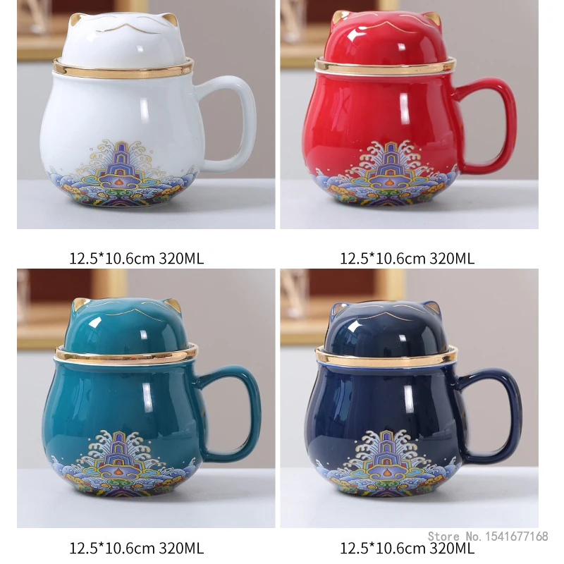 Chinese Cartoon Ceramic Cat Mug Office Teacup with Cover Separated Tea Cup for Tea Gift Cup 320ml , 1Pc
