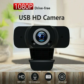 

HD Webcam 1080P with Microphone USB for PC Laptop Desktop Home Offcie Conferencing SGA998