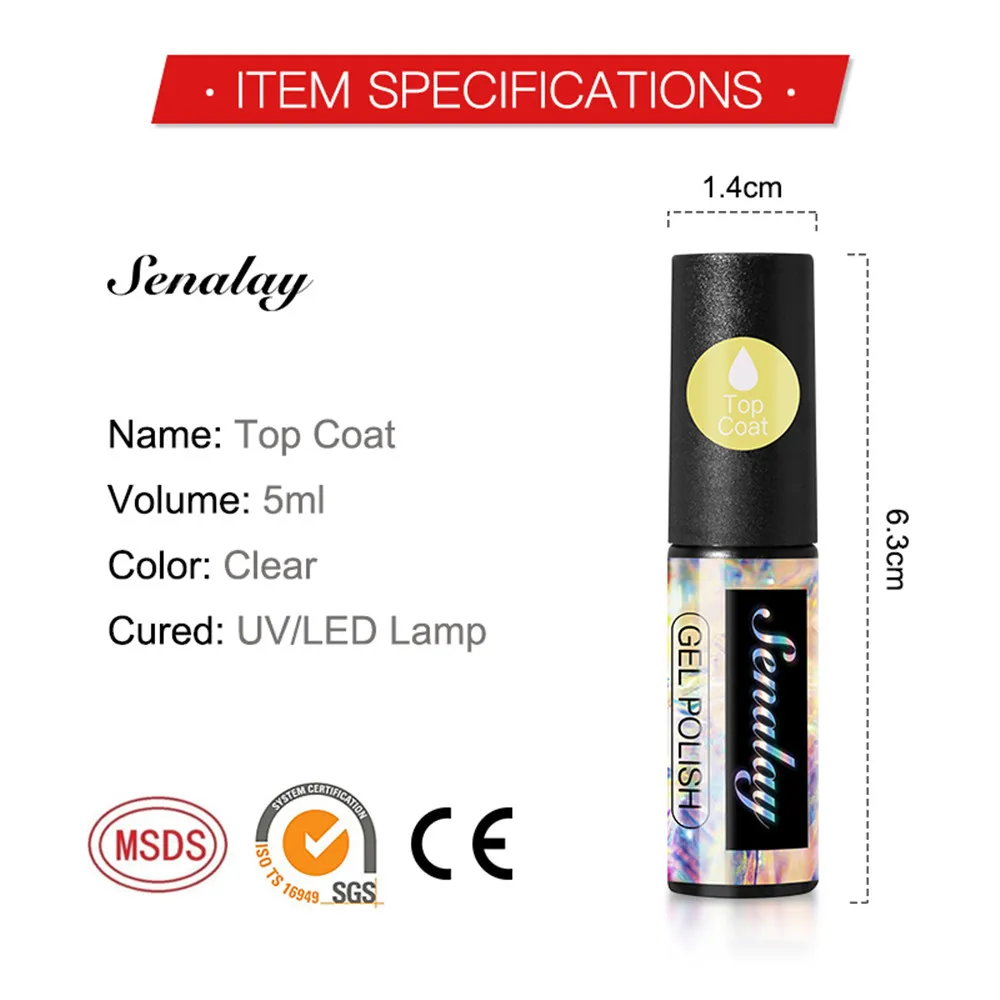 Гель лак для ногтей 5 мл верхнее Базовое покрытие блестящий УФ отмачиваемый