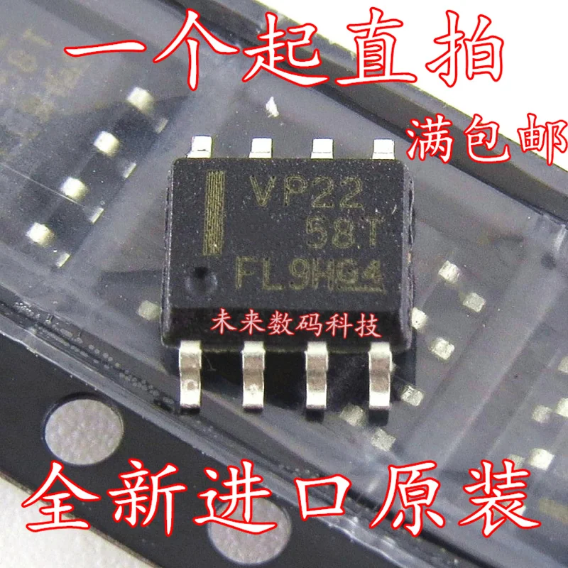 

10pcs/lot SN65HVD22DR VP22 SOP8