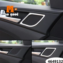 Stainless Steel Car Styling Accessories Car Front Door Up Speaker Sticker Cover Trim For Hyundai Tucson 2015 2016 2017 2018
