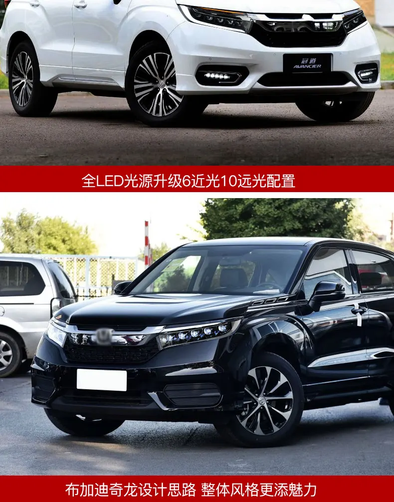 Автомобильный Стайлинг, головной светильник для Honda Avancier, светодиодный головной светильник s-, головная лампа, двойной C Angel eye, Led DRL, передний светильник