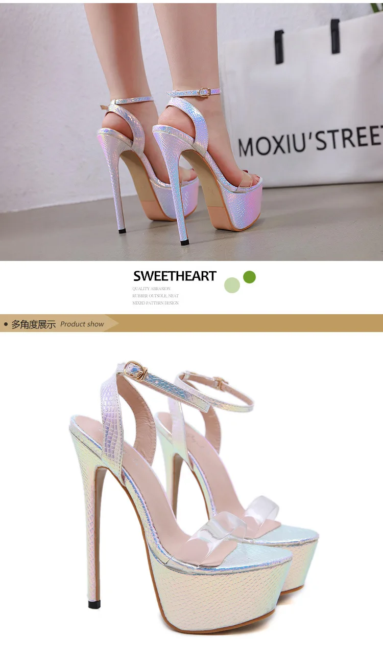 11543084201_1406210806