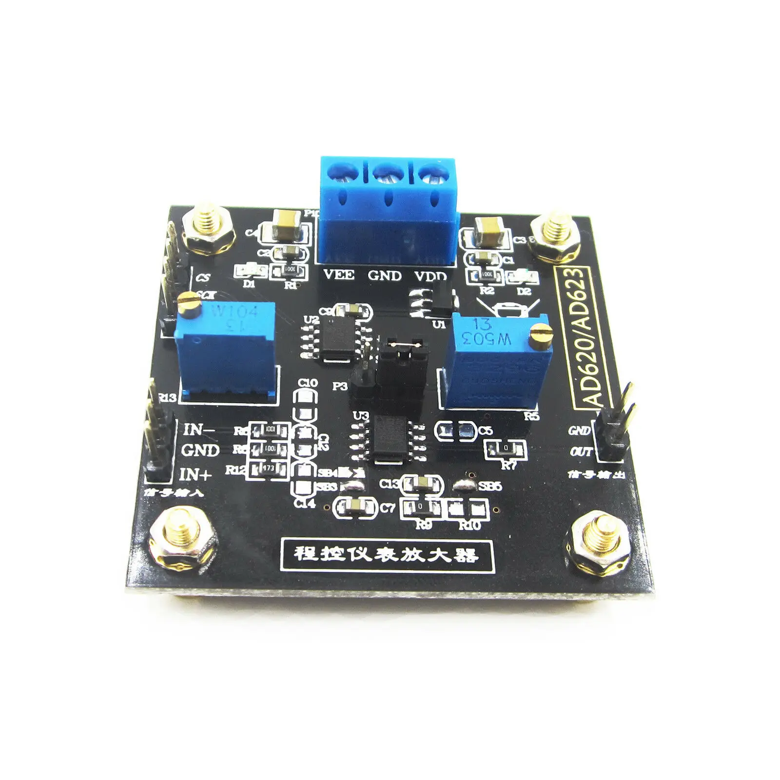 MP3 модуль AD620 Программируемый коэффициент усиления Напряжение декодер diy Усилитель kit звуковые модули цифровой потенциометр MCP41010