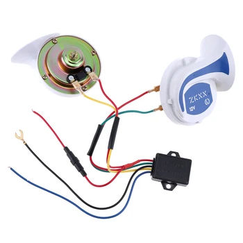 

12V 120DB ABS Durable Digital Electric Siren Loud Air Snail Horn Magic 20 Sounds with Brackets and Screws for Car Truck