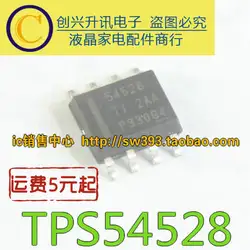 TPS54528 54528 постоянного/переменного тока, лапками углублением SOP-8 в наличии