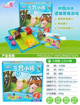 

Baby Three Piglet Intelligence Toys Puzzle Figure 48 Pass-through 3-6-year-old Parent-child Logical Thinking Puzzle Game