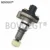 Датчик скорости для TOYOTA RAV4 2.0 L L4 MR2 2.2 L L4 8318112060 SU6251