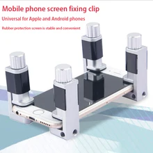 

1Pc Adjustable Metal Clip Fixture Clamp Phone Repair Tools For IPad/IPhone/Tablet LCD Display Screen Fastening Clamp Clip