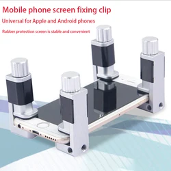 Pince de fixation en métal réglable, 1 pièce, outils de réparation de téléphone pour IPad/IPhone/tablette écran LCD 
