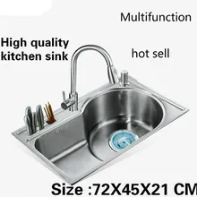 Tangwu личность высокого качества кухонная раковина 304 нержавеющая сталь полукруг большой бак 72x45x21 см