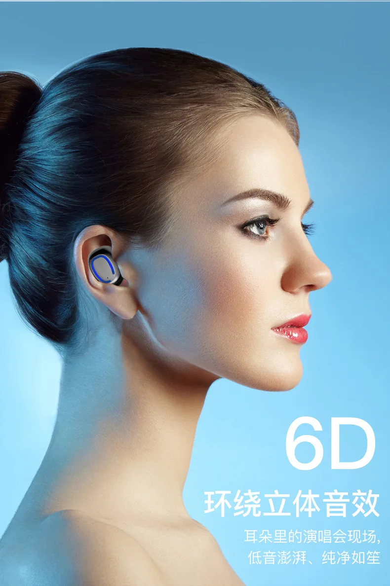 Стиль гарнитура и динамики с Bluetooth 5,0 TWS черная технология мини Спорт бас стерео