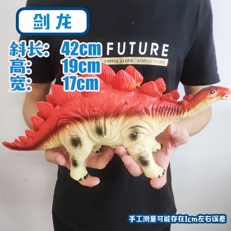 Модель мягкая Silcone динозавр игрушка Дети T-Rex кукла звук делая большой размер пластиковая модель животного