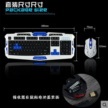 Dou shi fang yuan HK8100 беспроводная мышь клавиатура костюм игровая клавиатура и мышь комплект EBay AliExpress Wish