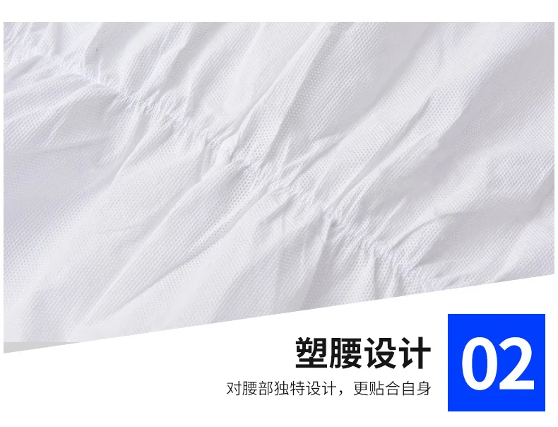 防护服_12