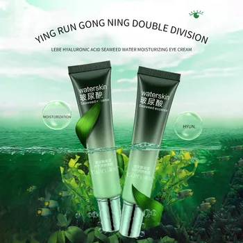 

Seaweed Hyaluronic Acid Eye Cream Moisturizing Remove Dark Circles Eye Bags Eye Care Cream Nourishing