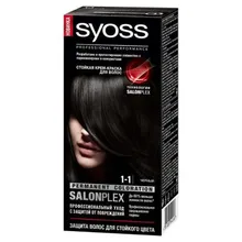Крем краска для волос Syoss, № 1-1 Черный