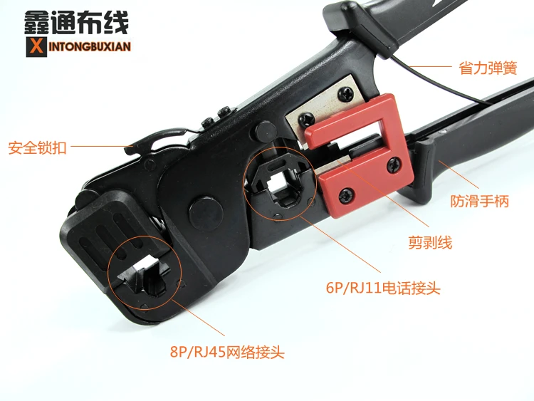 808-376e интернет-телефония двойного использования Кабельные плоскогубцы Rj45 кристалическая головка обжимные плоскогубцы кабельный зажим 8p8c