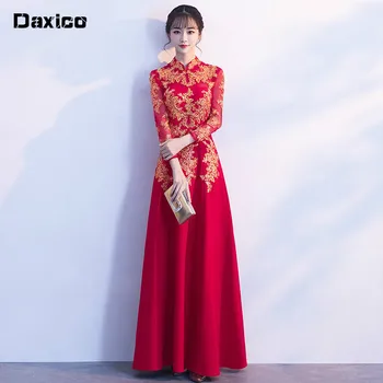 

Women Red Chinese Tradition Dresses Female Bridesmaid Dress Vintage Wedding Cheongsam for Party Lady Elegance Evening Qipao