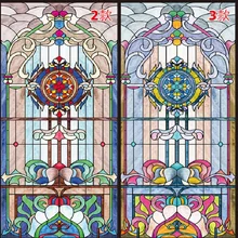 Многоразовый пользовательский размер стикер на окно теплоизоляция статическая цепляться украшение дома симметрия шаблон окно ванной комнаты 40 см x 100 см