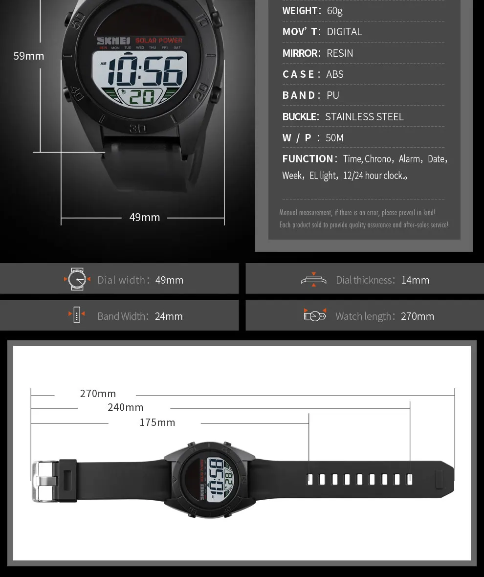 solar power watch (6)