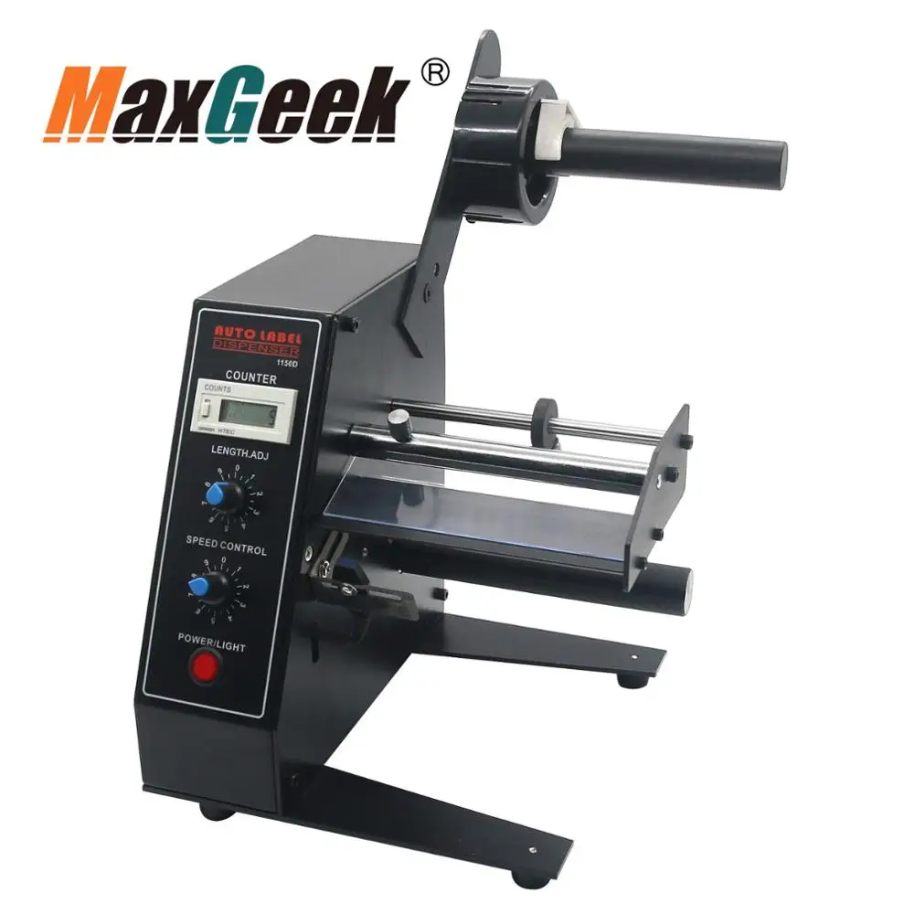 

Fuma Automatic Auto Label Dispenser Stripper Separating Machine 1150D