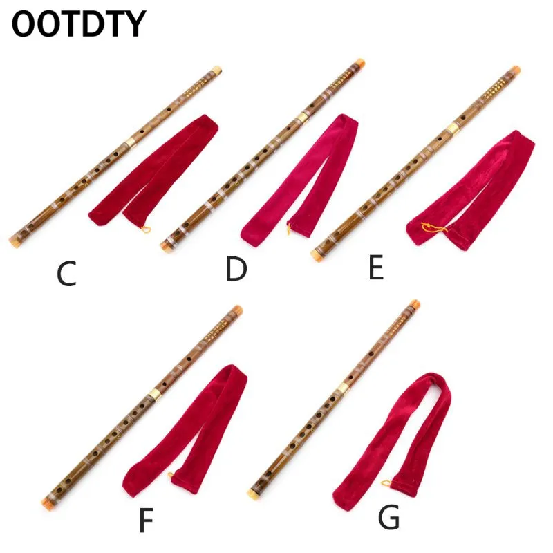 Профессиональная бамбуковая флейта OOTDTY китайская деревянная C D E F G поперечная DiZi