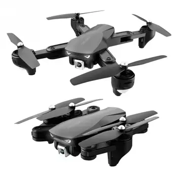 

Foldable Drone HD Camera One Key Return GPS Voice Control Wide Angle FPV WiFi