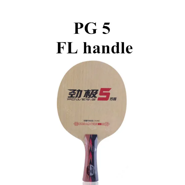 DHS POWER-G 5X PG5-X PG 5 X лезвие для настольного тенниса Arylate углеродная ALC ракетка для Пинг-Понга Летучая мышь весло - Цвет: PG5 FL handle