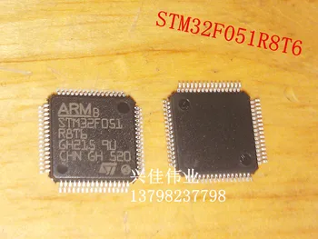 

STM32F051R8T6 STM32F051 LQFP-64