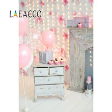 Laeacco Baby Birthday Party Balloons Shiny lights Gift Photo Background Photocall Baby Photographic Backdrops For Photo Studio Laeacco Baby Birthday Party Balloons Shiny lights Gift Photo Background Photocall Baby Photographic Backdrops For Photo Studio