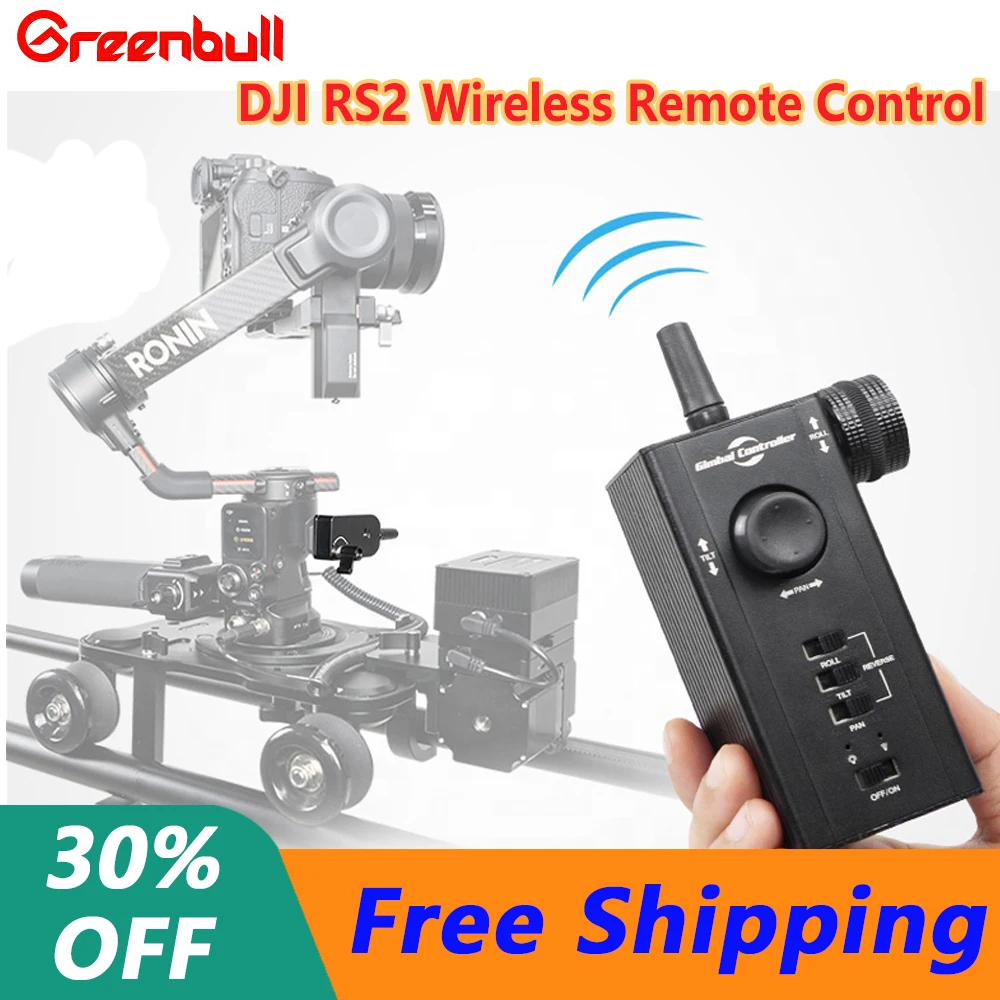 Ronin rs2 2024 remote control