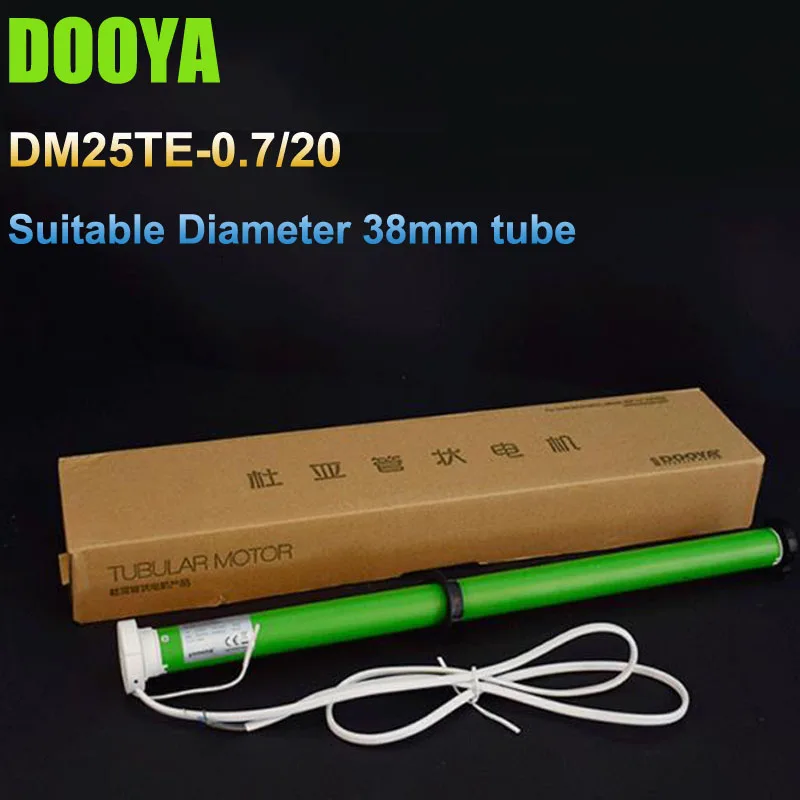 Оригинальный трубчатый двигатель DOOYA DM25TE 100-240 В с установочными кронштейнами