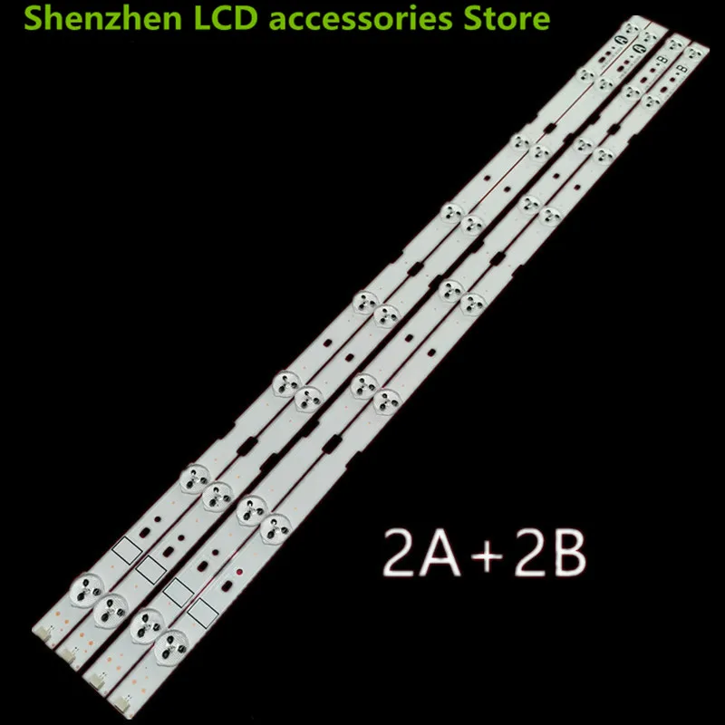 Для Sony KLV-32EX330 Light bar 32 ''NDS REV0.4 A TYPE B TYP 2012SONY 32A 61 5 CM 100% NEW | Электроника