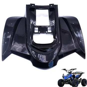 Protective plastic cover For Small Mars Model Chinese Quad 125CC Off-Road 4-Wheels Vehicle