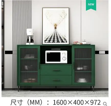 Dining cabinet Changhong glass living room wall modern simple small family microwave oven tea cabinet kitchen