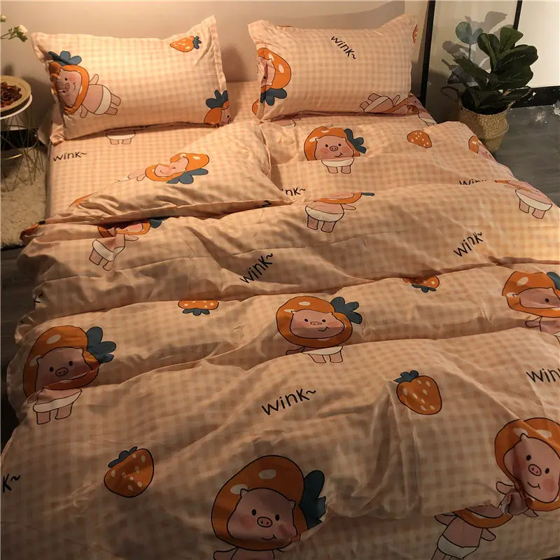 QQ图片20200818205549