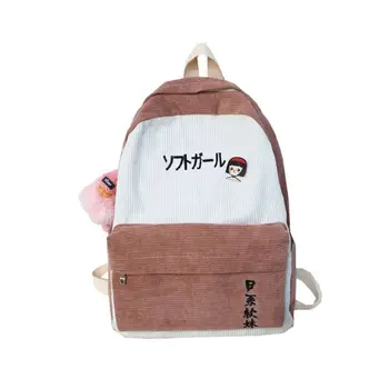 

Travel Corduroy Backpack School Bag Casual College Daypack for Teenager Girls