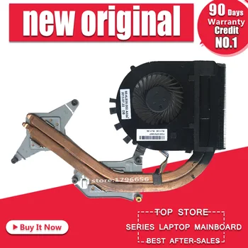 

For ASUS F450 K450J A450J F450J K450V D451V X450 A450E X450VE X450J X450JF X450JN Laptop CPU Heatsink Radiator Fan