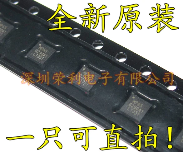10 шт./лот Новинка MPU6500 MPU-6500 3 MP65 QFN-24 на