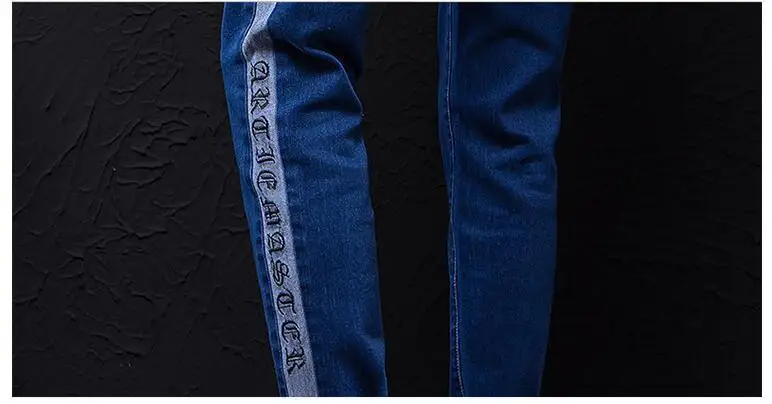 2069 Spring Summer Pencil Jeans Men Side Striped Casual Skinny Designer Jeans Men High Quality Fashion Slim Fit Black Grey Blue