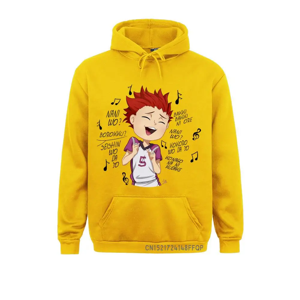 CasualPrinted Long Sleeve Hoodies Mother Day Classic  Hoods Men Sweatshirts 87890  Top Quality 87890 yellow