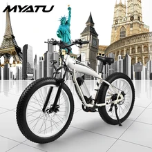 MYATUNew Ebike Electric Bike 27 Speed 10AH 36V 250W E Bike 26*4.0 Mountain Bikes Fat Bike Road Electric Bicycle Aluminum Alloy