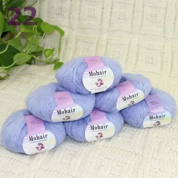 

Sale New 6BallsX25g Luxury Soft Mohair Warm Wrap Shawl Hand Knit Crochet Yarn Cloud Blue 291-22-6