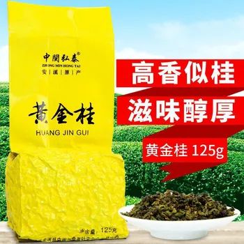 

2020 Anxi,China Huangjingui Tea Oolong Tea High-quality Slender Joss Stick New Tea for Clear Heat Cellulite Promote Digestion