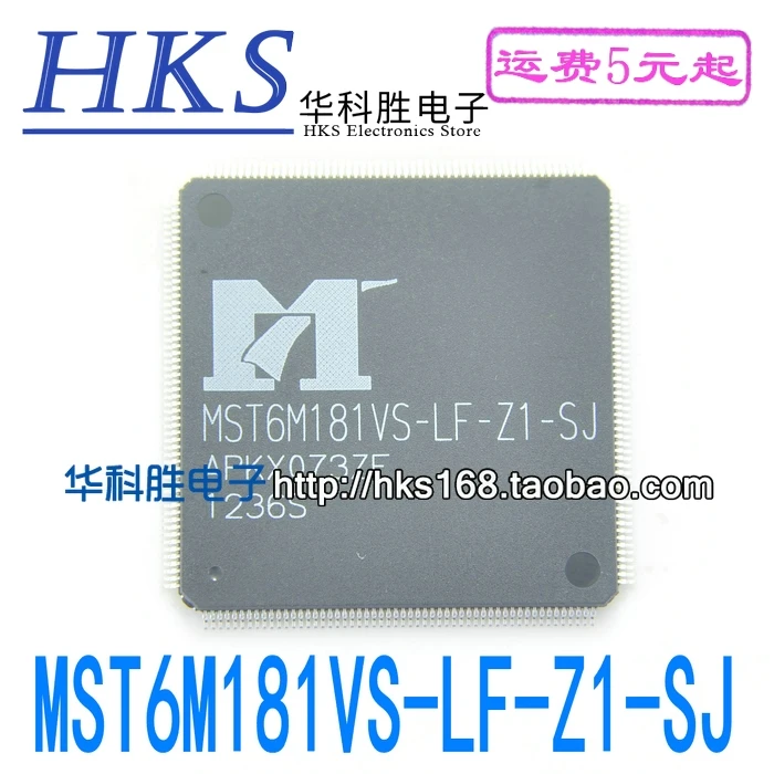 1 шт/MST6M181VS-LF-Z1-SJ QFP