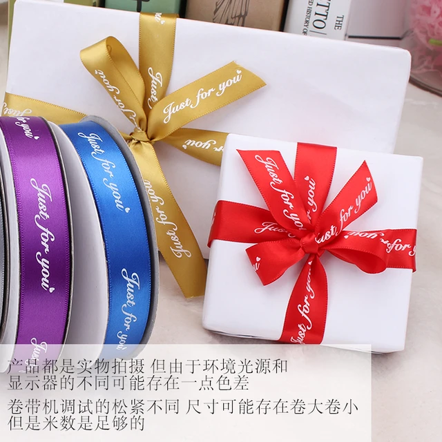 50Yards/Roll 2.5cm Happy Birthday Ribbons Wedding Party Christmas  Decoration Baking Bouquet Bow Card Gifts Box Packaging Ribbon - AliExpress