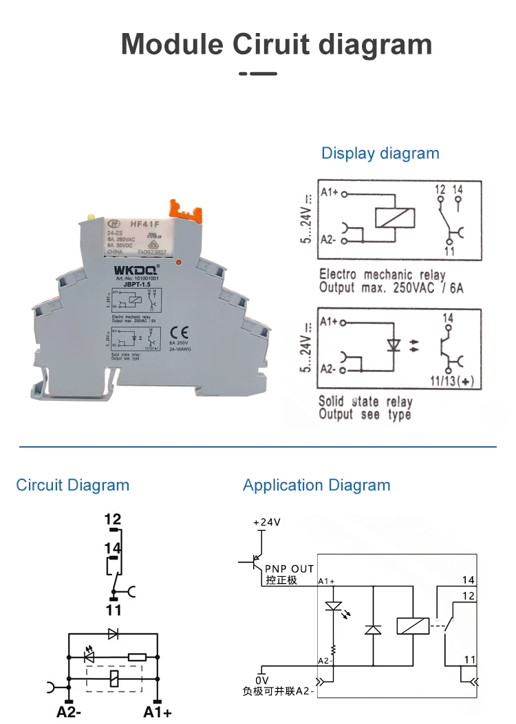 push-in conexão fio conector hf41f relé módulo