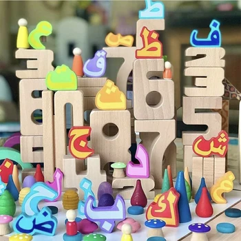 Kids Arabic Color Letter Toy Wooden 3D Board Montessori Alphabet Puzzles Preschool Learning Early Educational Toys For Children
